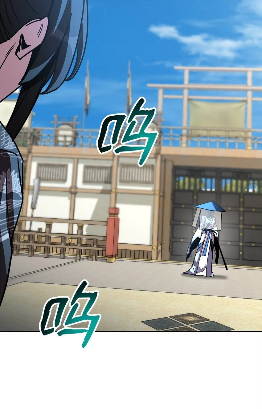 22 最终考核 第129页