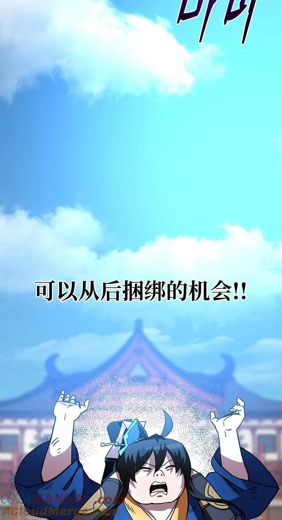44 投票 第17页