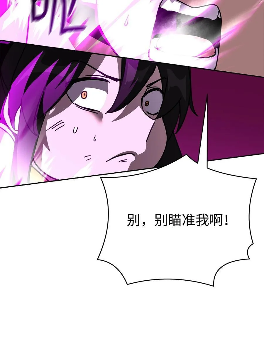 44 投票 第26页