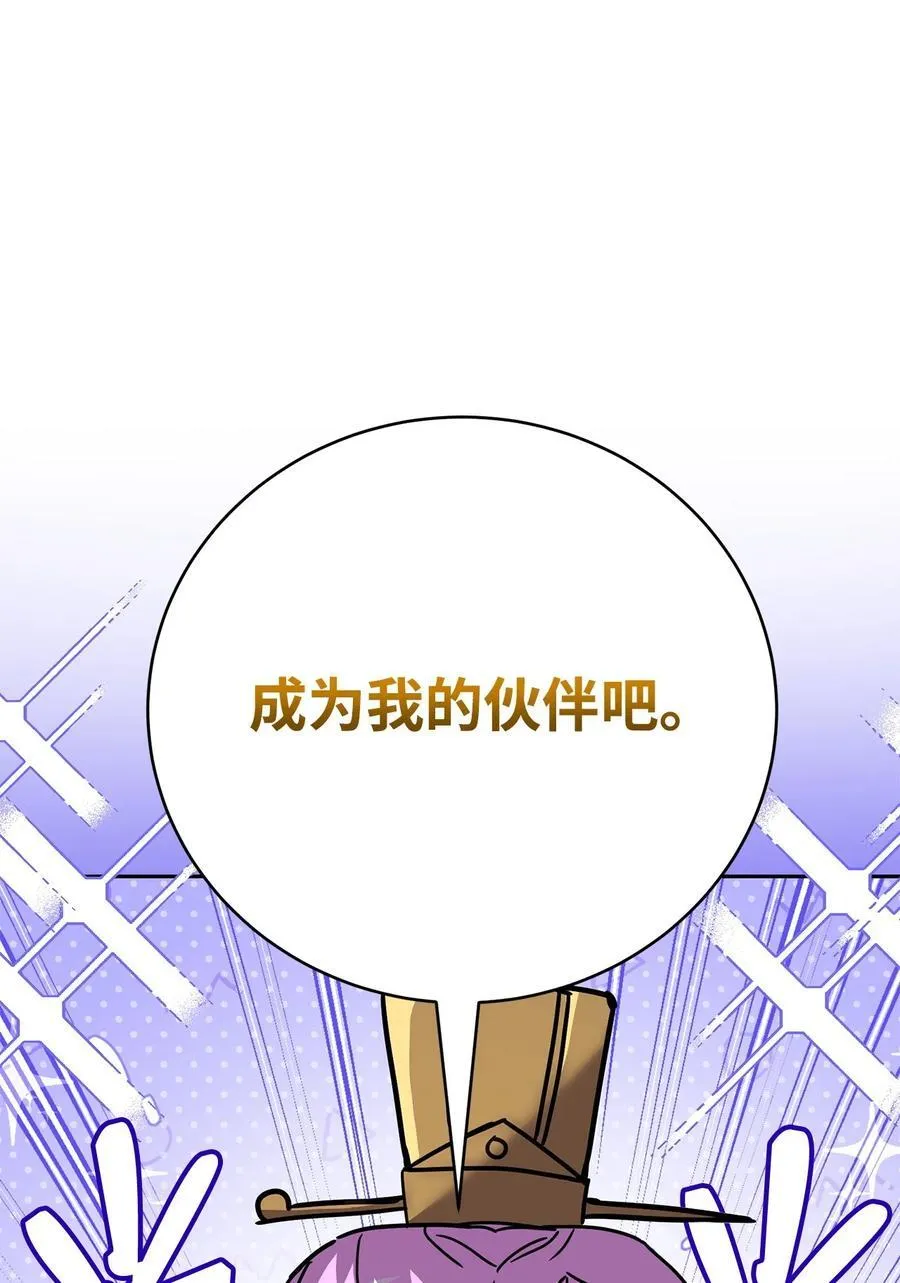 44 投票 第68页