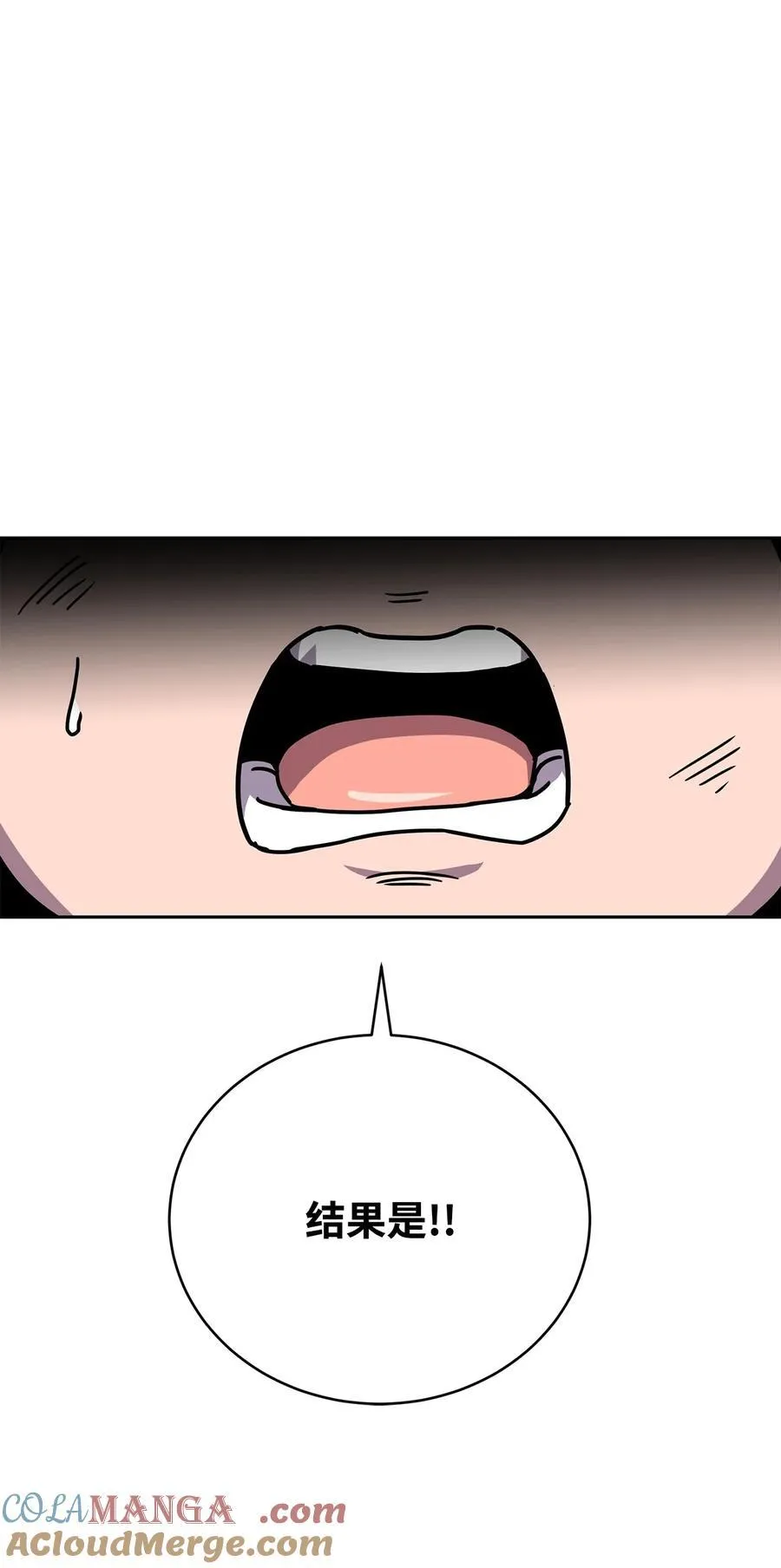 44 投票 第89页