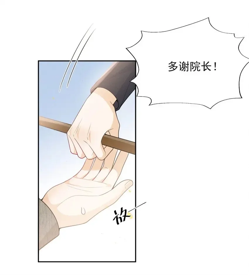 003 还能更离谱点吗？！ 第5页