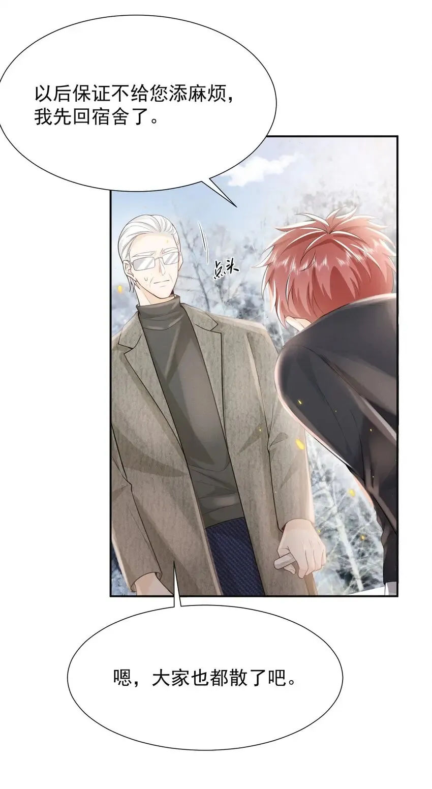 003 还能更离谱点吗？！ 第6页
