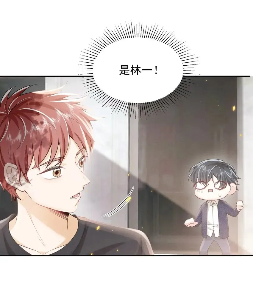 003 还能更离谱点吗？！ 第7页