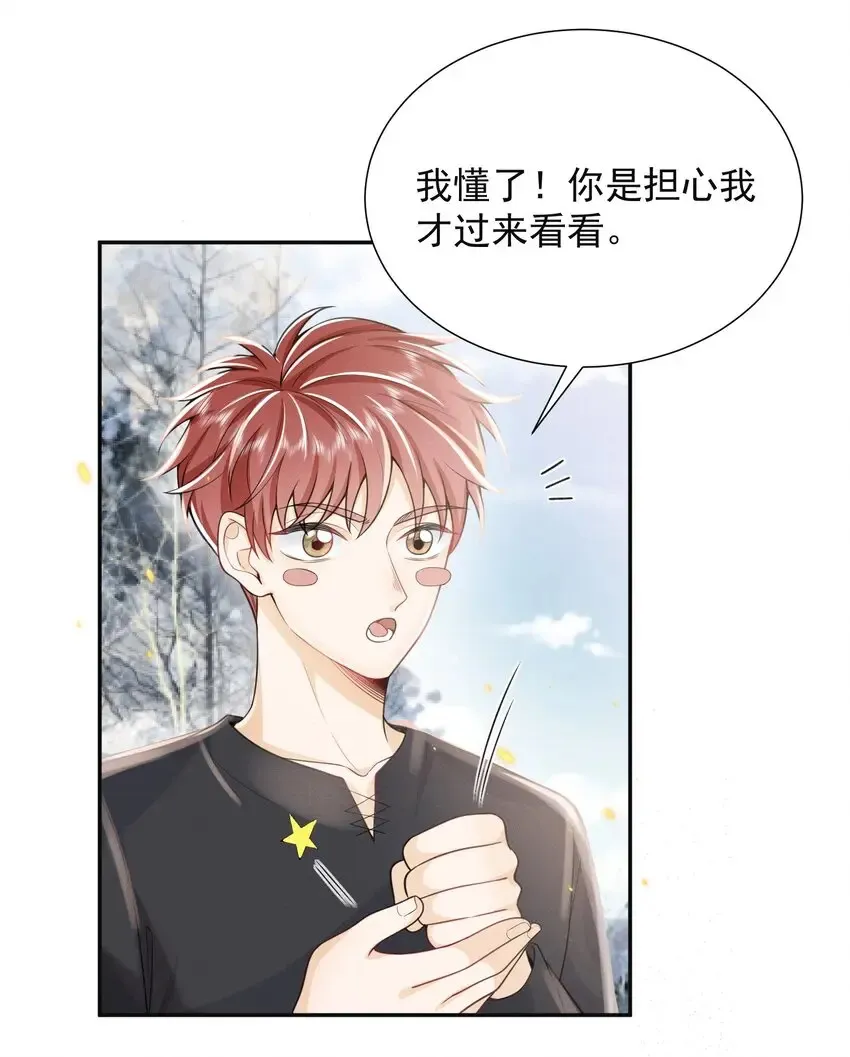 003 还能更离谱点吗？！ 第9页