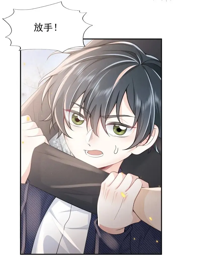 003 还能更离谱点吗？！ 第21页