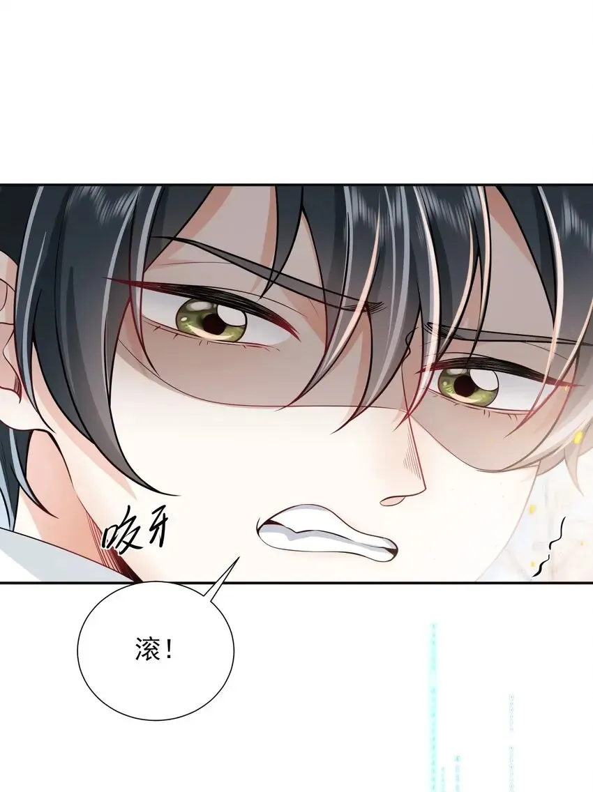 003 还能更离谱点吗？！ 第40页
