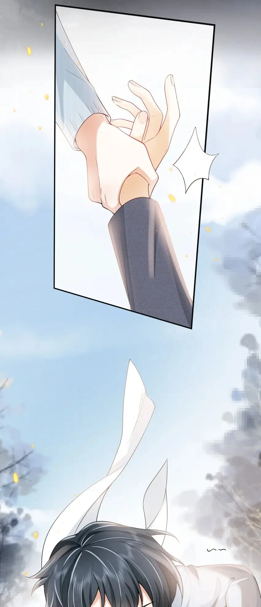 004 你腰真有劲儿！ 第4页
