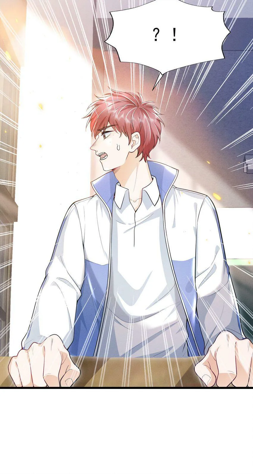 008 很关心这个便宜哥哥嘛！ 第42页