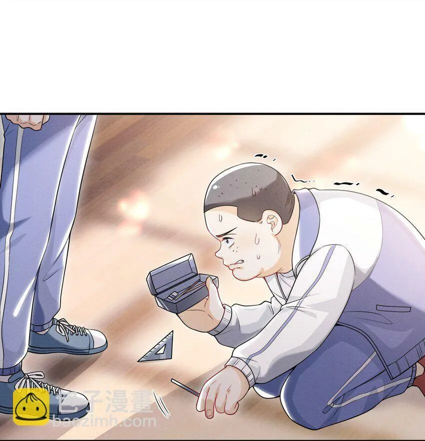 009 欺负我的人都死的挺惨的！ 第9页