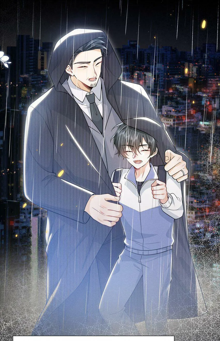 009 欺负我的人都死的挺惨的！ 第23页