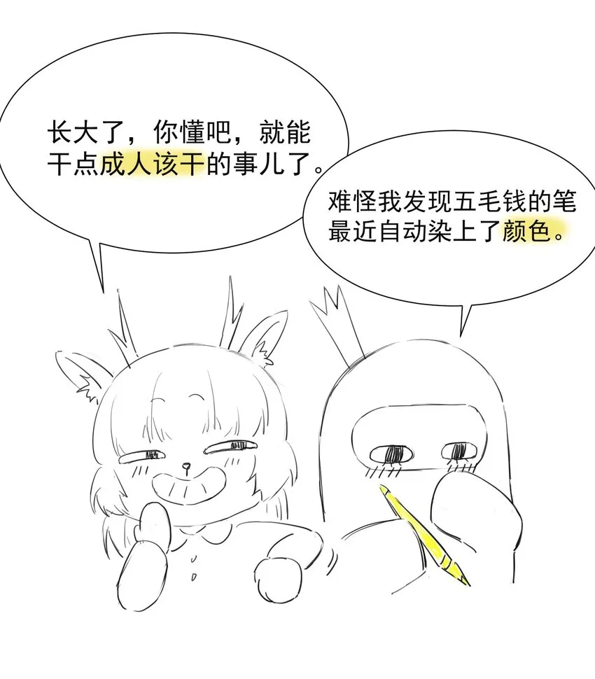 福利 活动 第3页