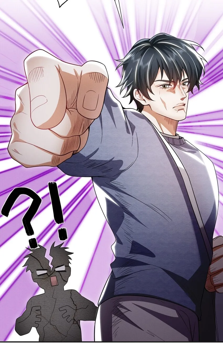 011 你这坑哥玩意儿！ 第7页