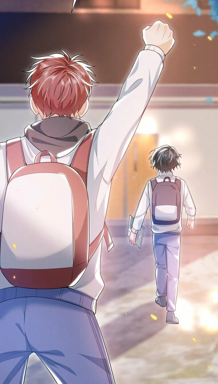 013 你完蛋了！ 第27页