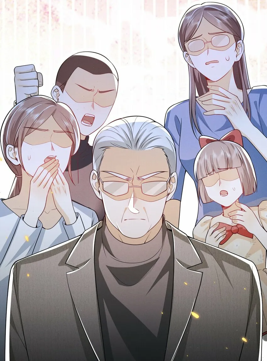 015 有仇必报！ 第25页