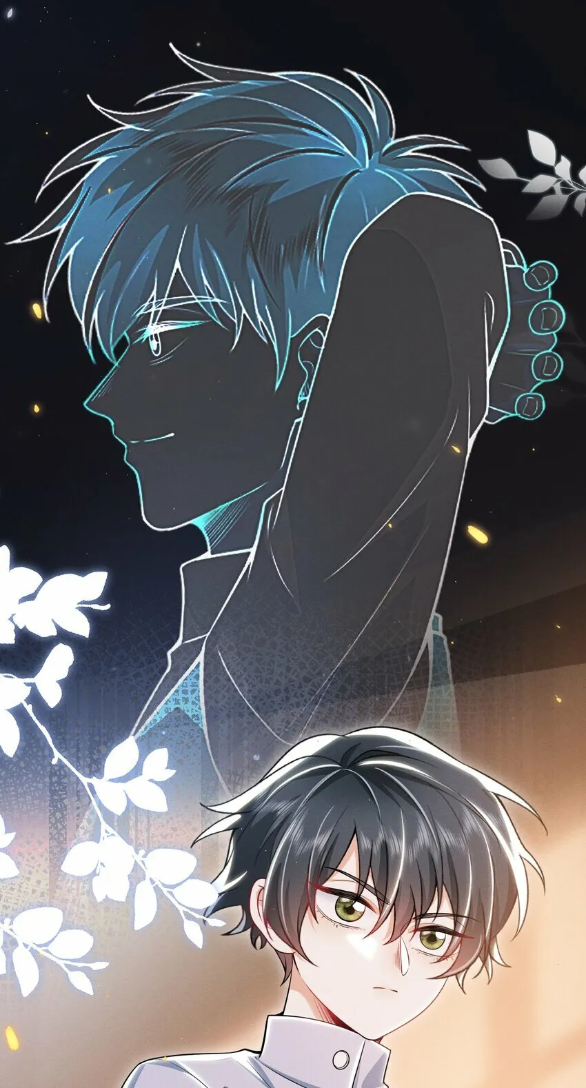 015 有仇必报！ 第42页