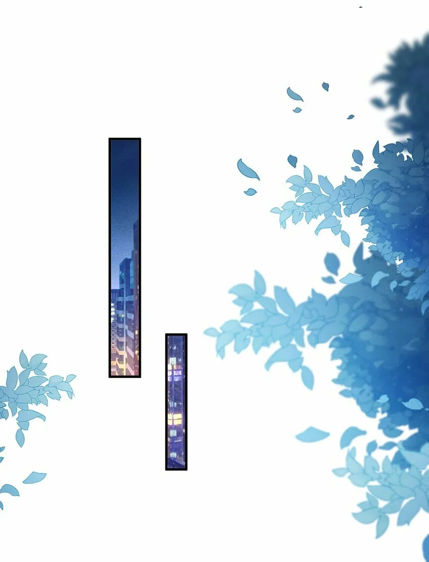018 他有危险！ 第13页