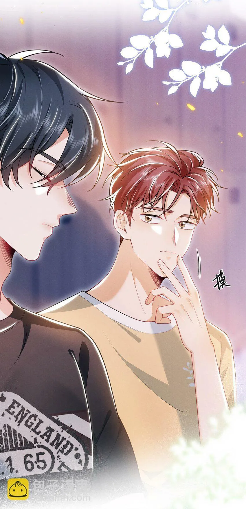 020 真的会擦枪走火吗？ 第11页