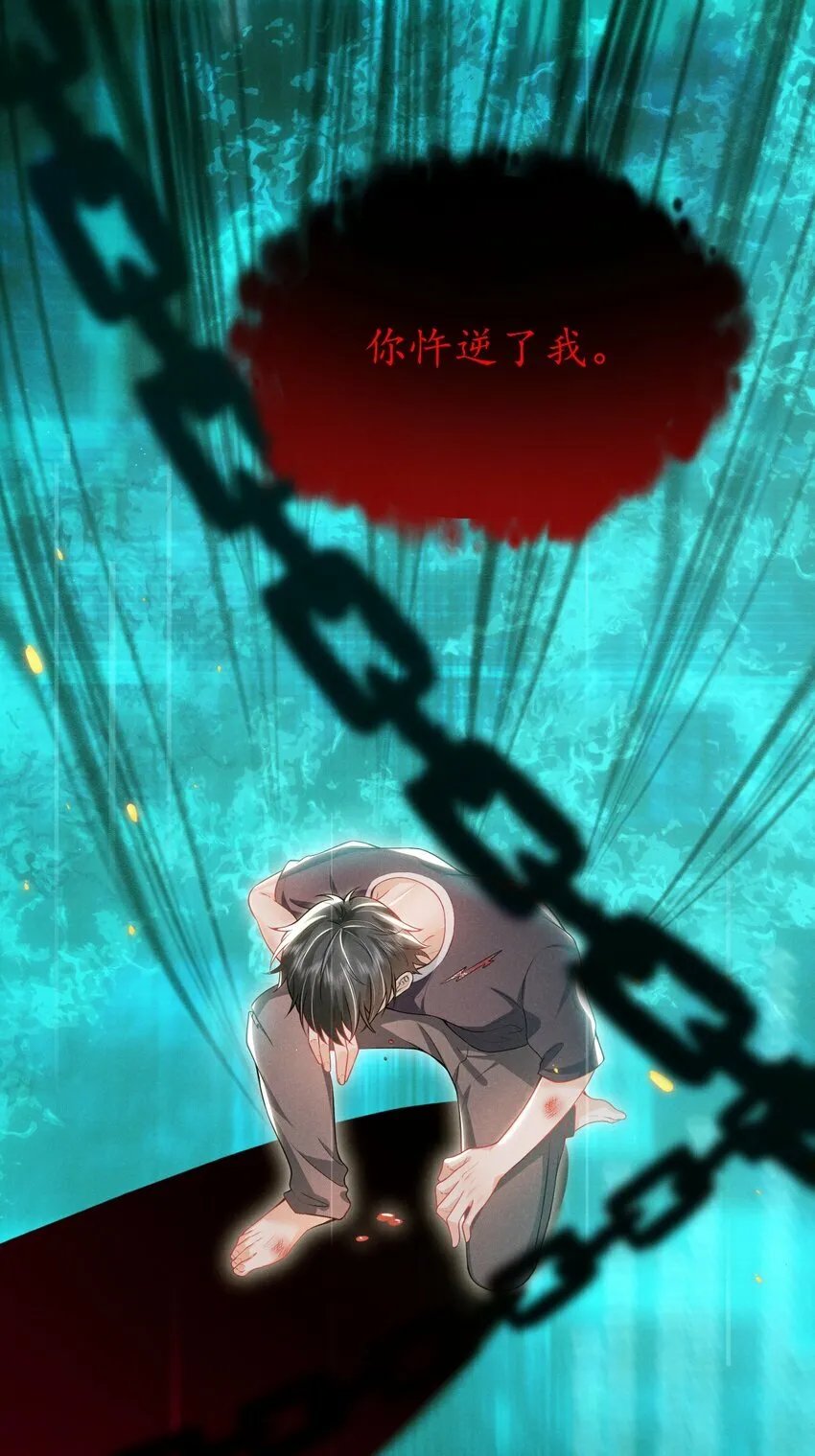 020 真的会擦枪走火吗？ 第17页