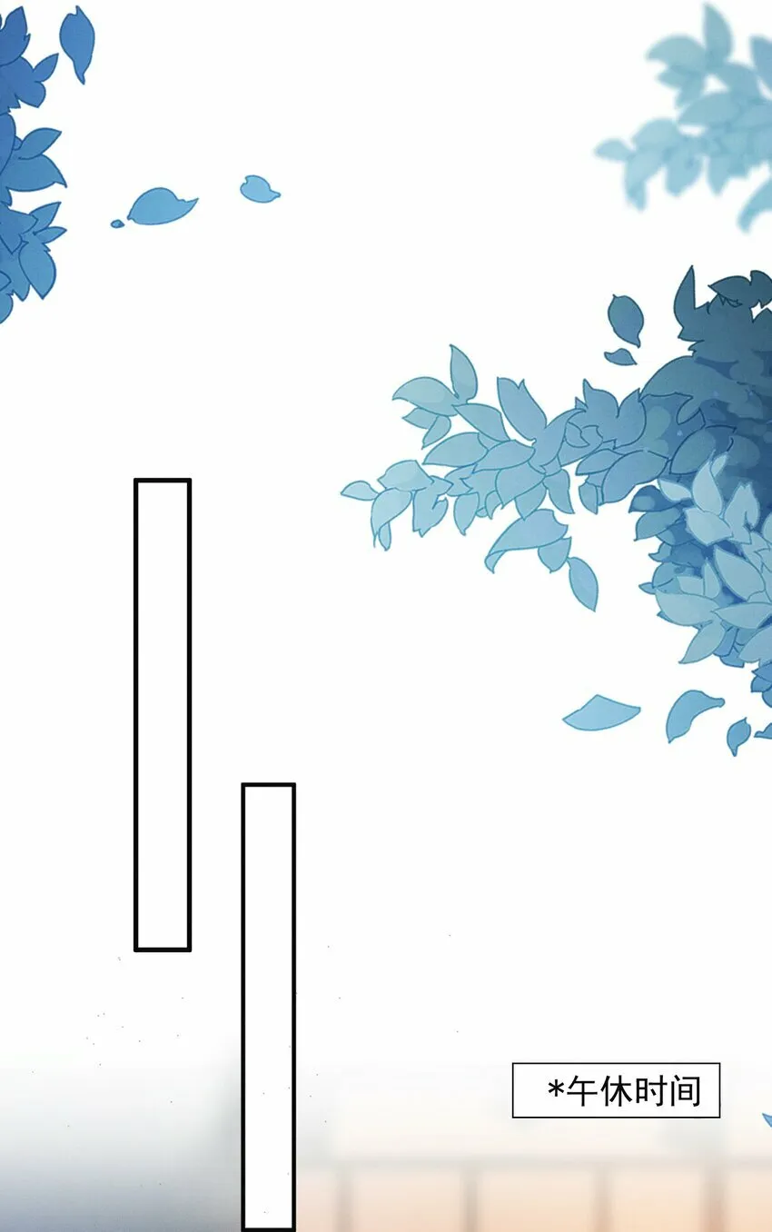 020 真的会擦枪走火吗？ 第23页