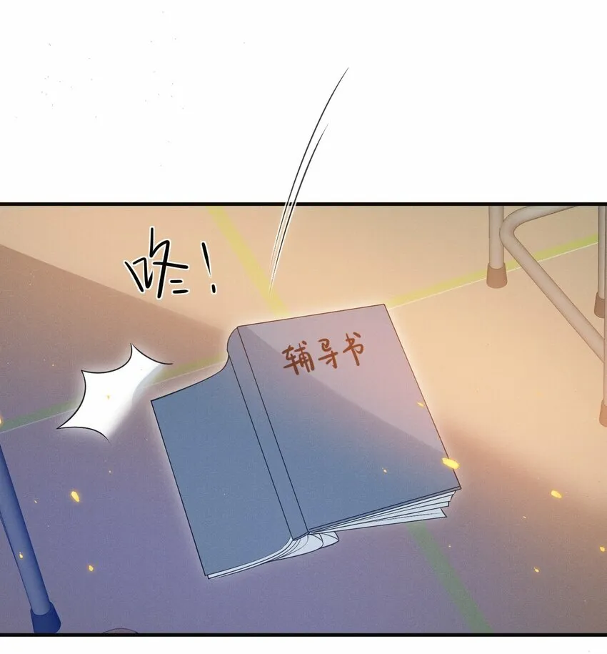 020 真的会擦枪走火吗？ 第25页
