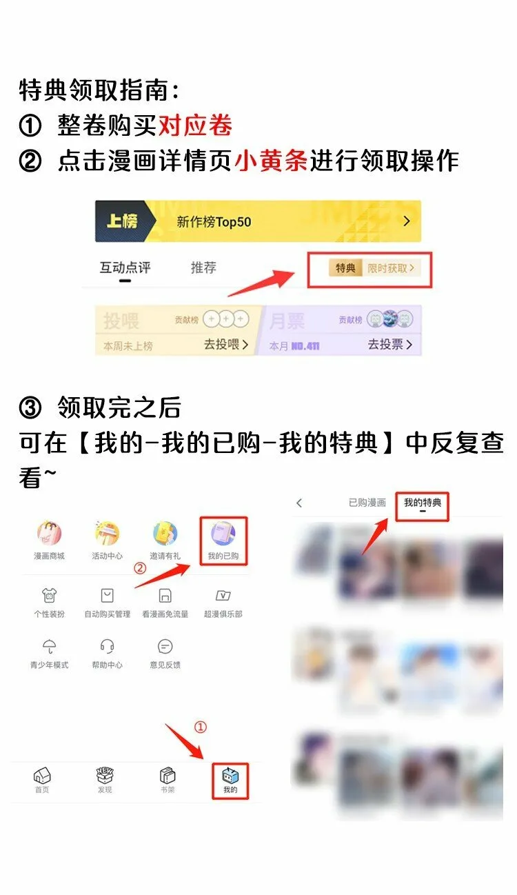 020 真的会擦枪走火吗？ 第39页