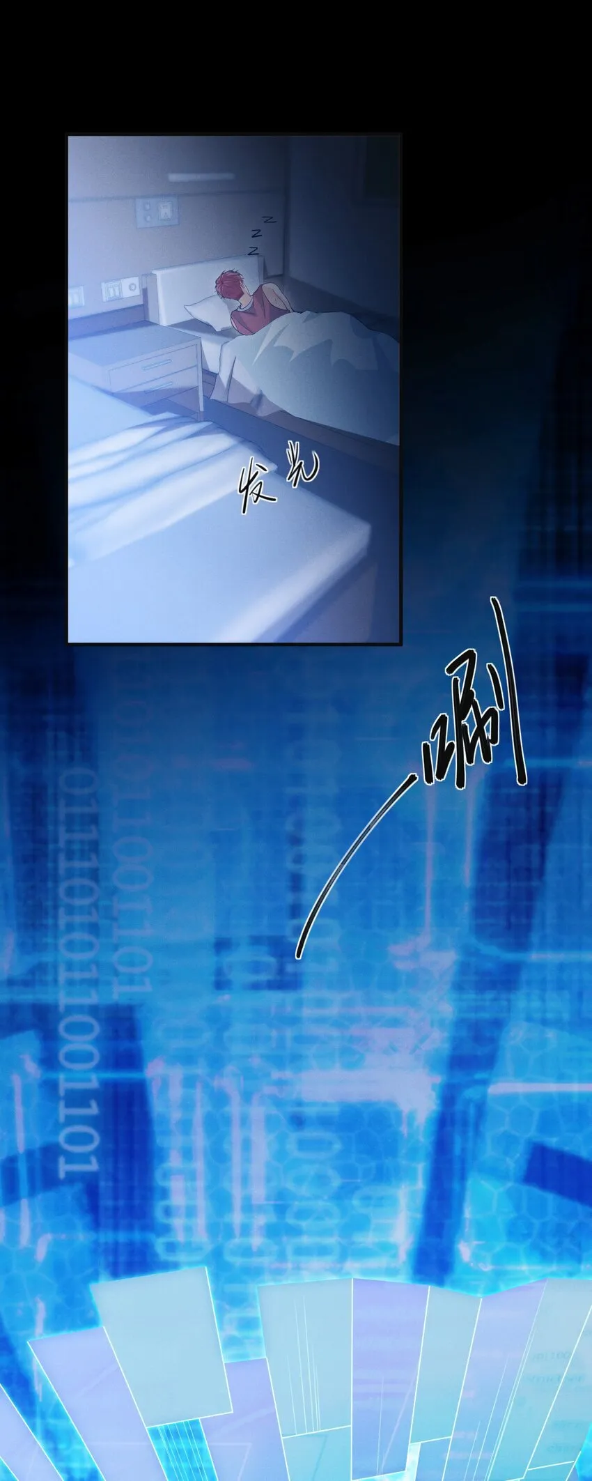 022 这么羞于启齿吗？ 第3页