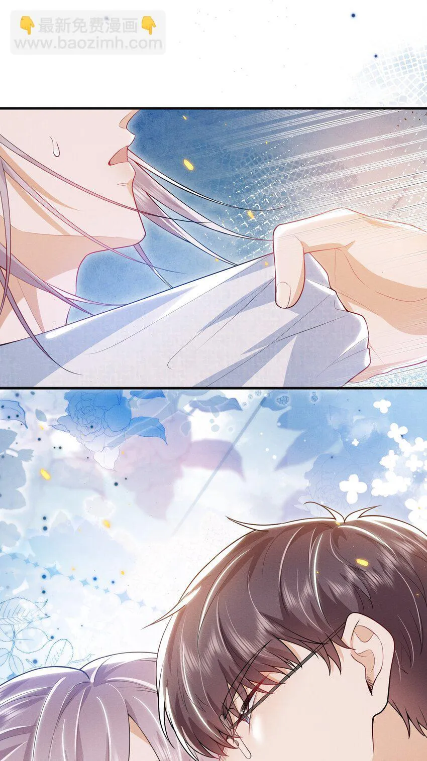 027 到底要tuo什么啊？学弟！ 第36页