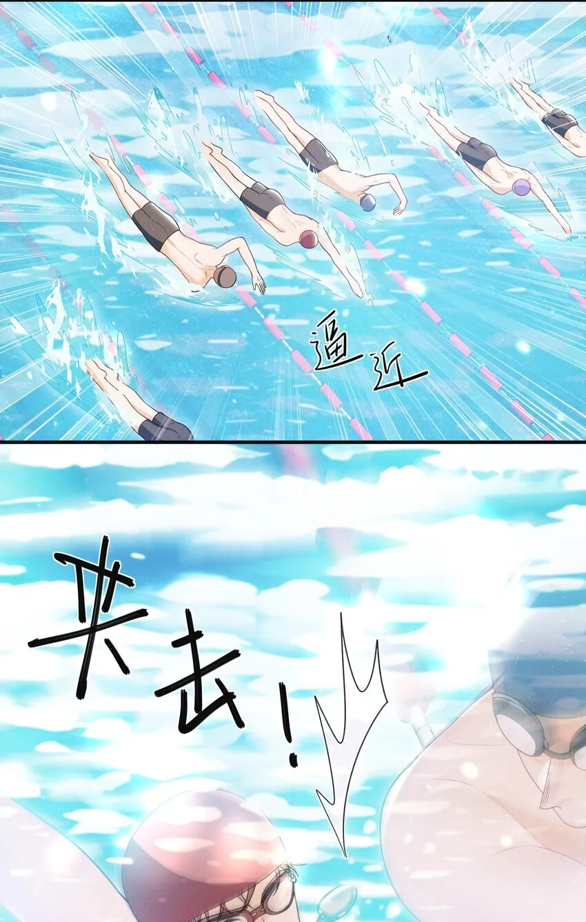 032 试探？ 第30页