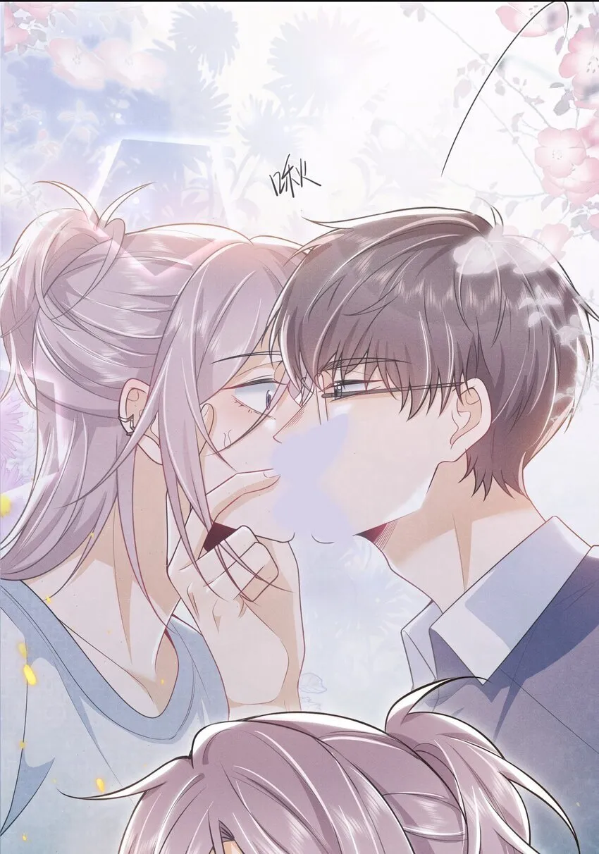 036 其他秘密！ 第15页