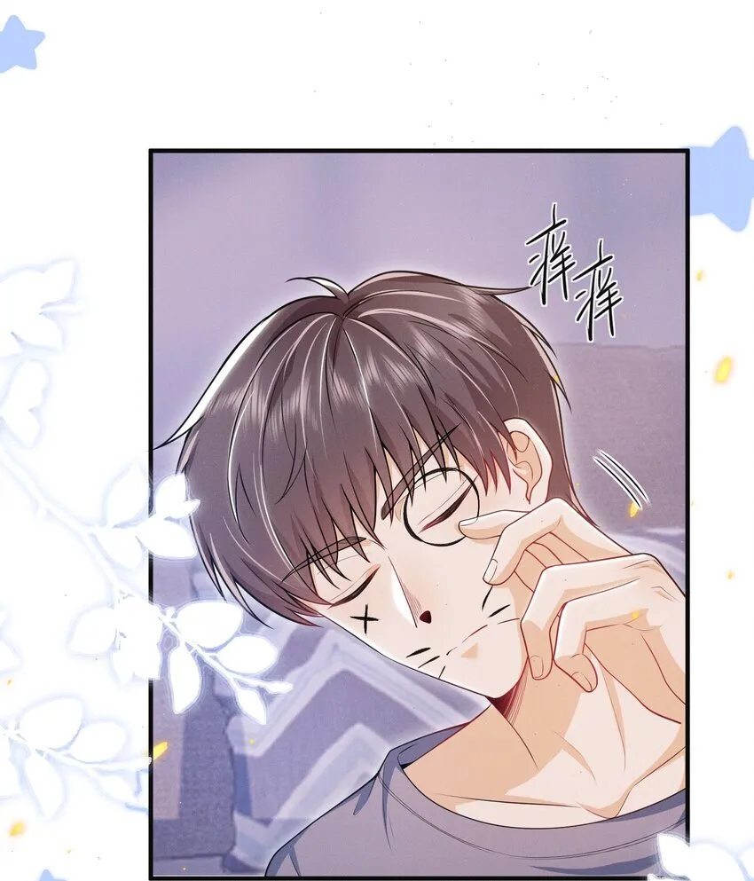 036 其他秘密！ 第19页