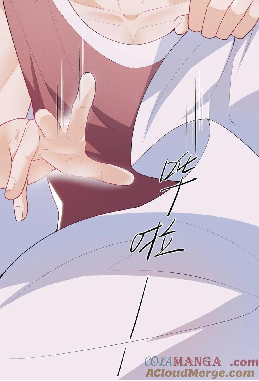 050 我们深入聊聊～ 第7页