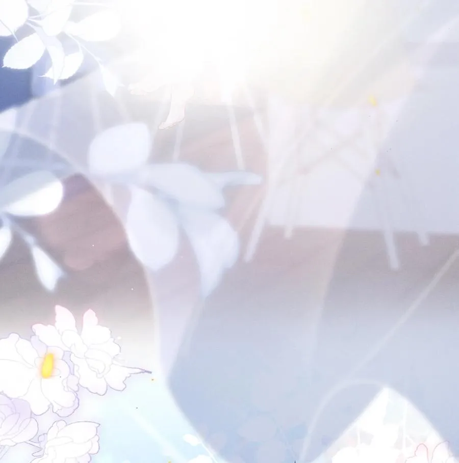050 我们深入聊聊～ 第38页
