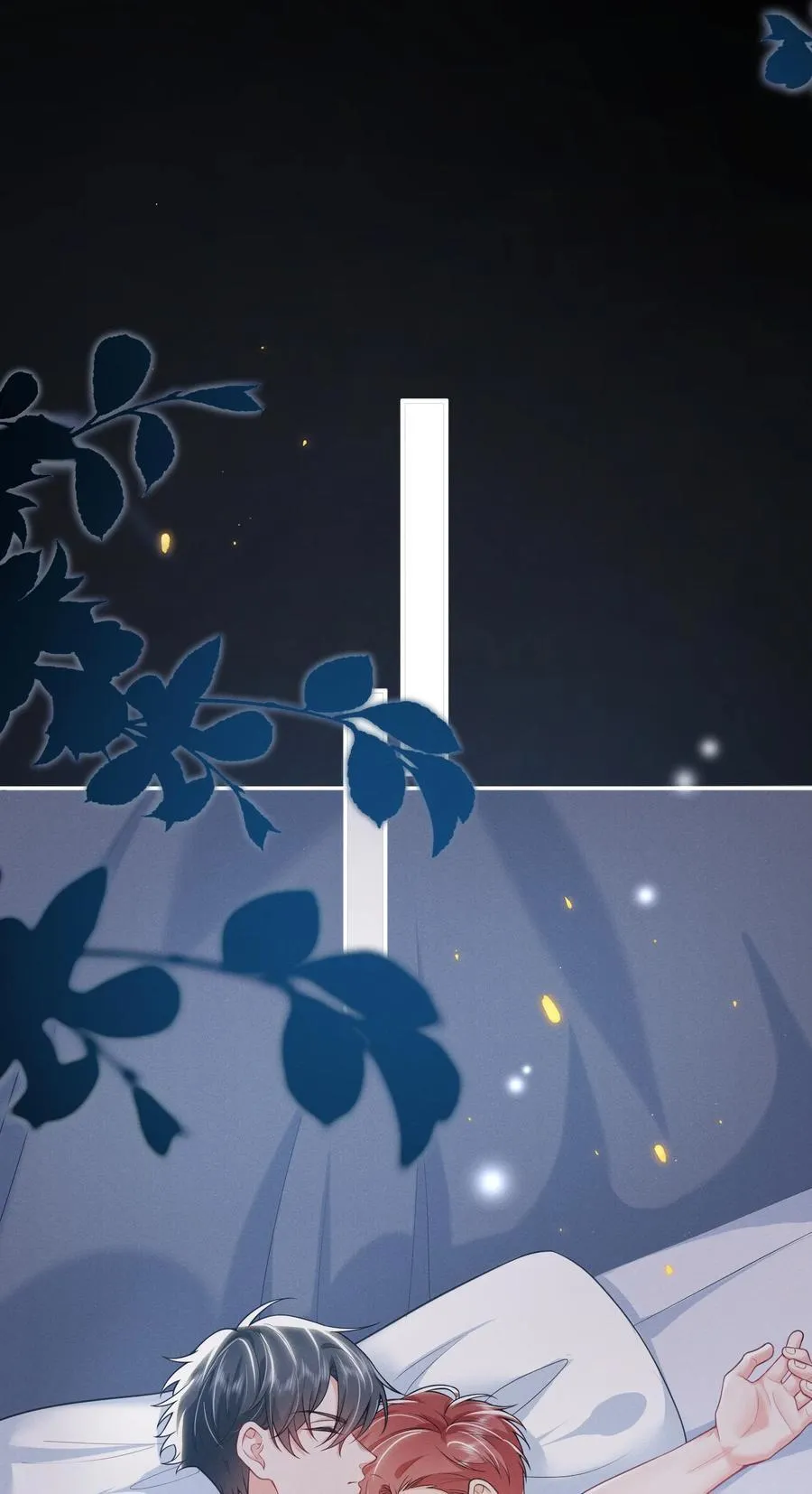 060 要试试吗？ 第14页
