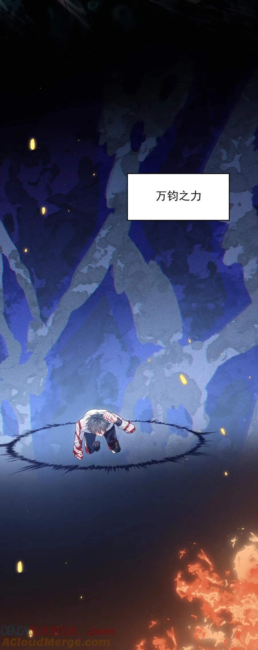 060 要试试吗？ 第19页