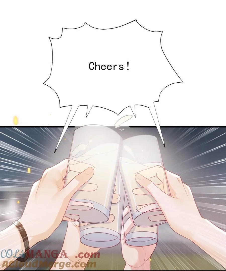 061 望夫石？ 第27页