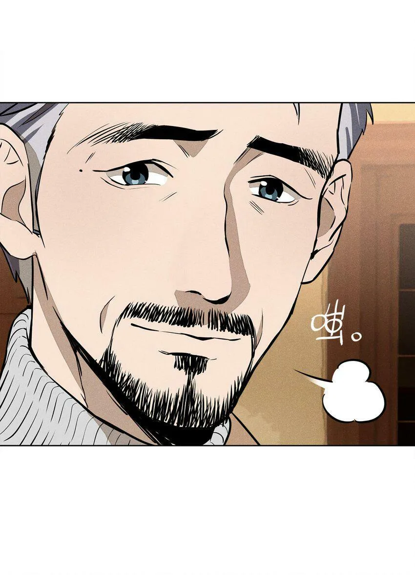 第三话 父女之间 第11页