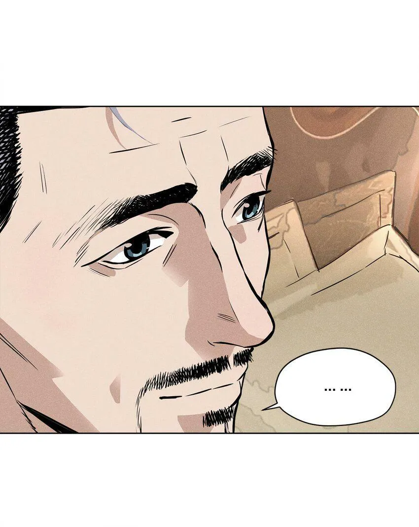 第三话 父女之间 第26页