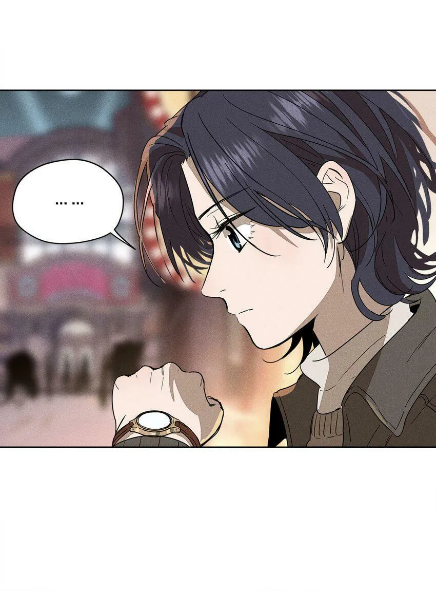 第四话 眼泪 第21页