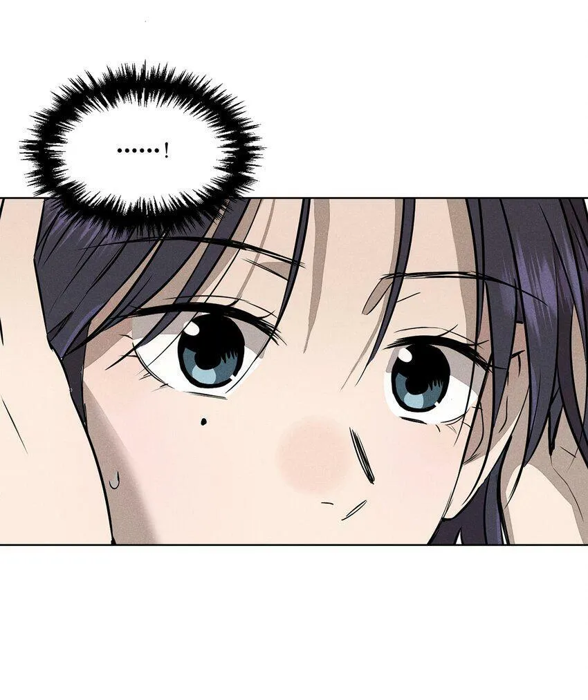 第四话 眼泪 第45页