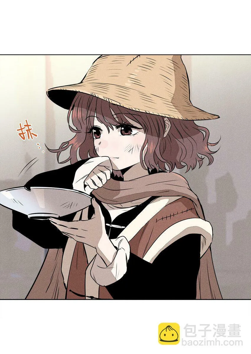 第五话 小乞丐 第18页