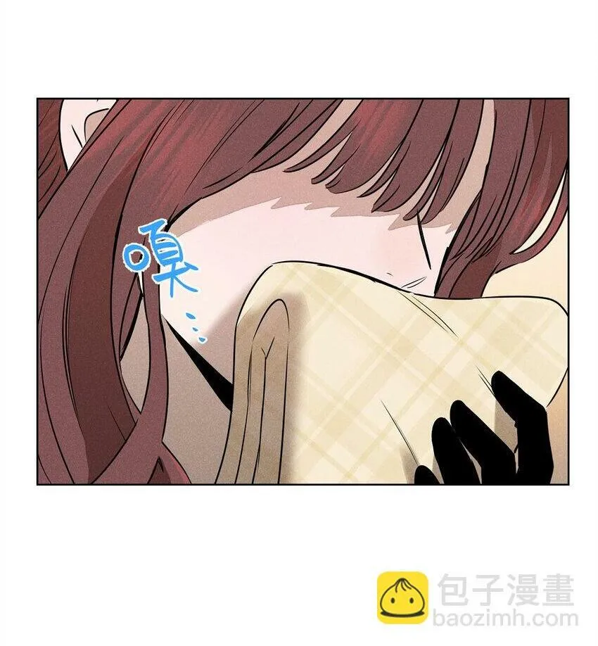 第五话 小乞丐 第51页