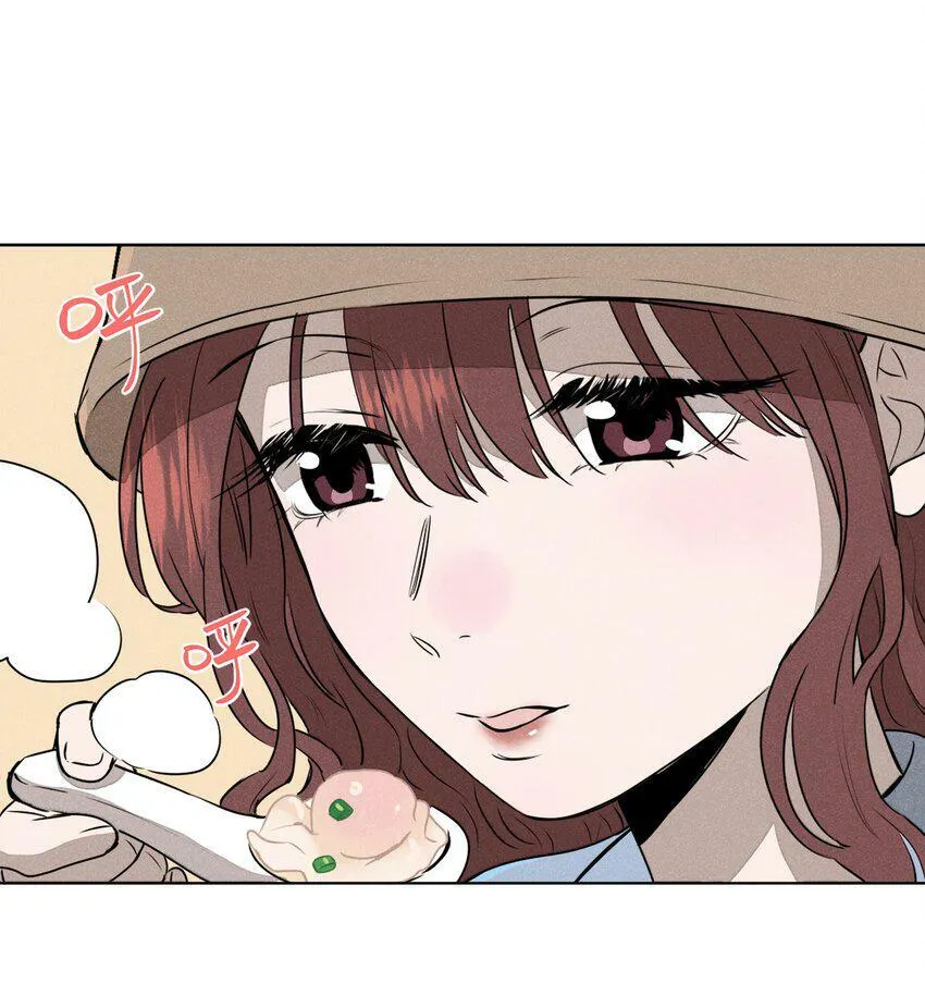 第六话 吃馄饨 第39页
