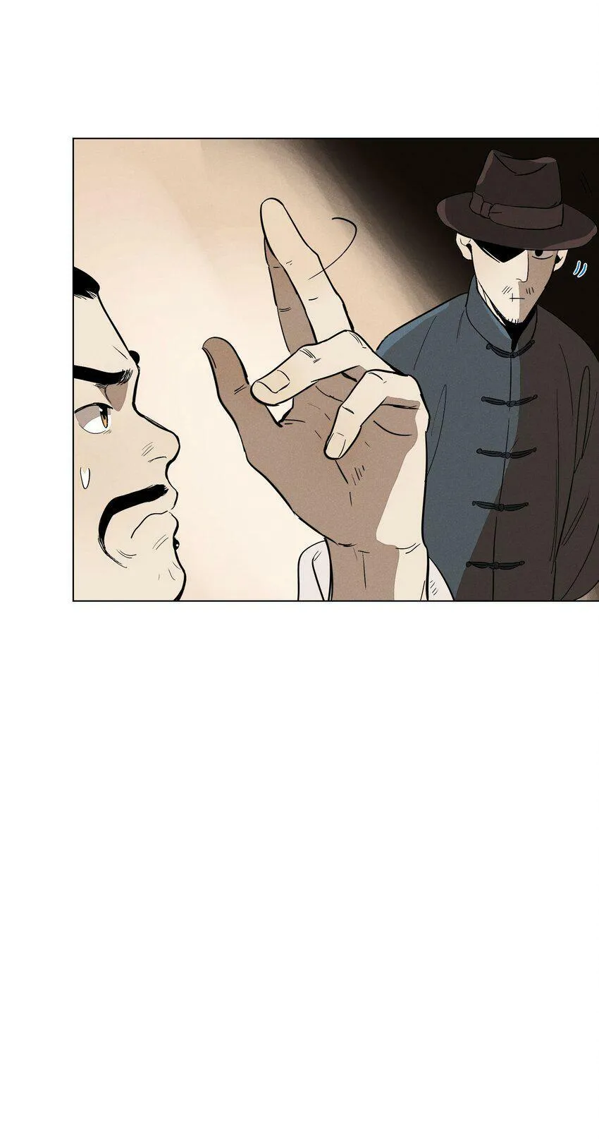 第八话 会客 第34页