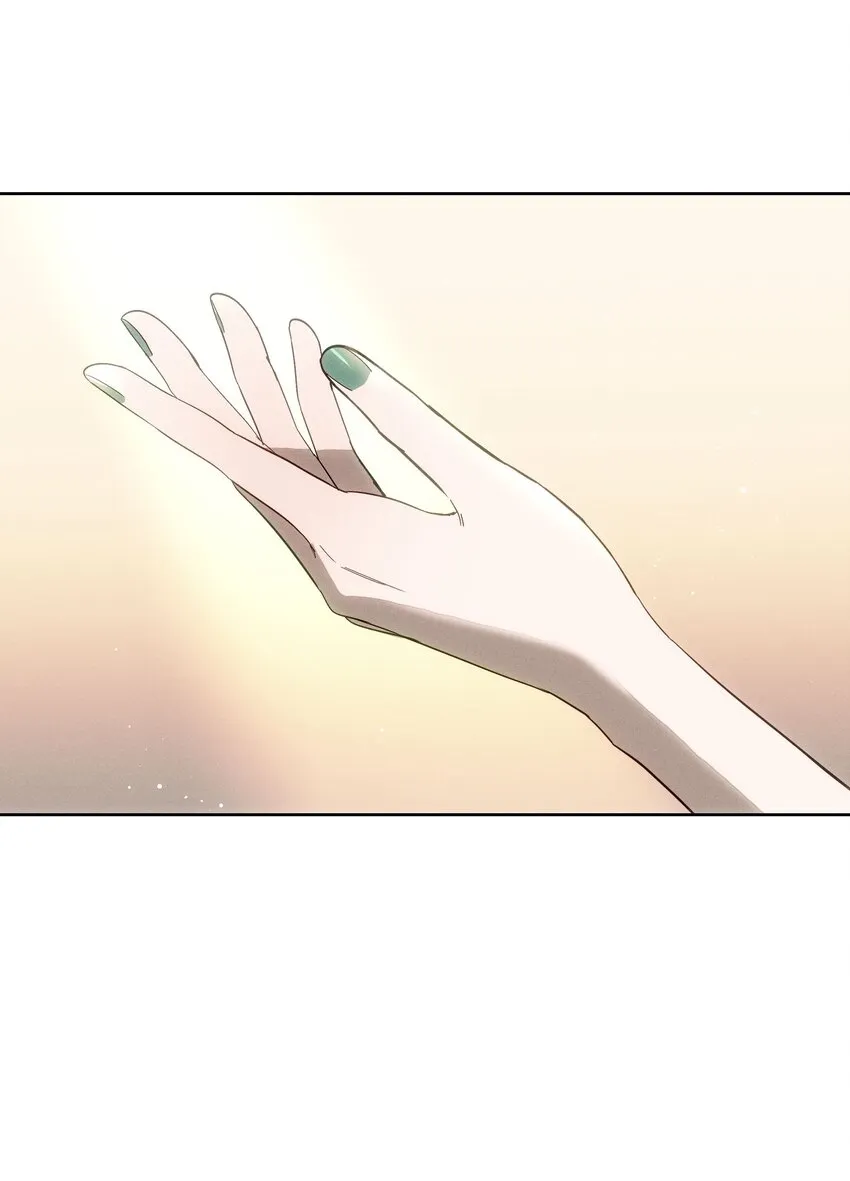 第九话 少女的手枪 第9页