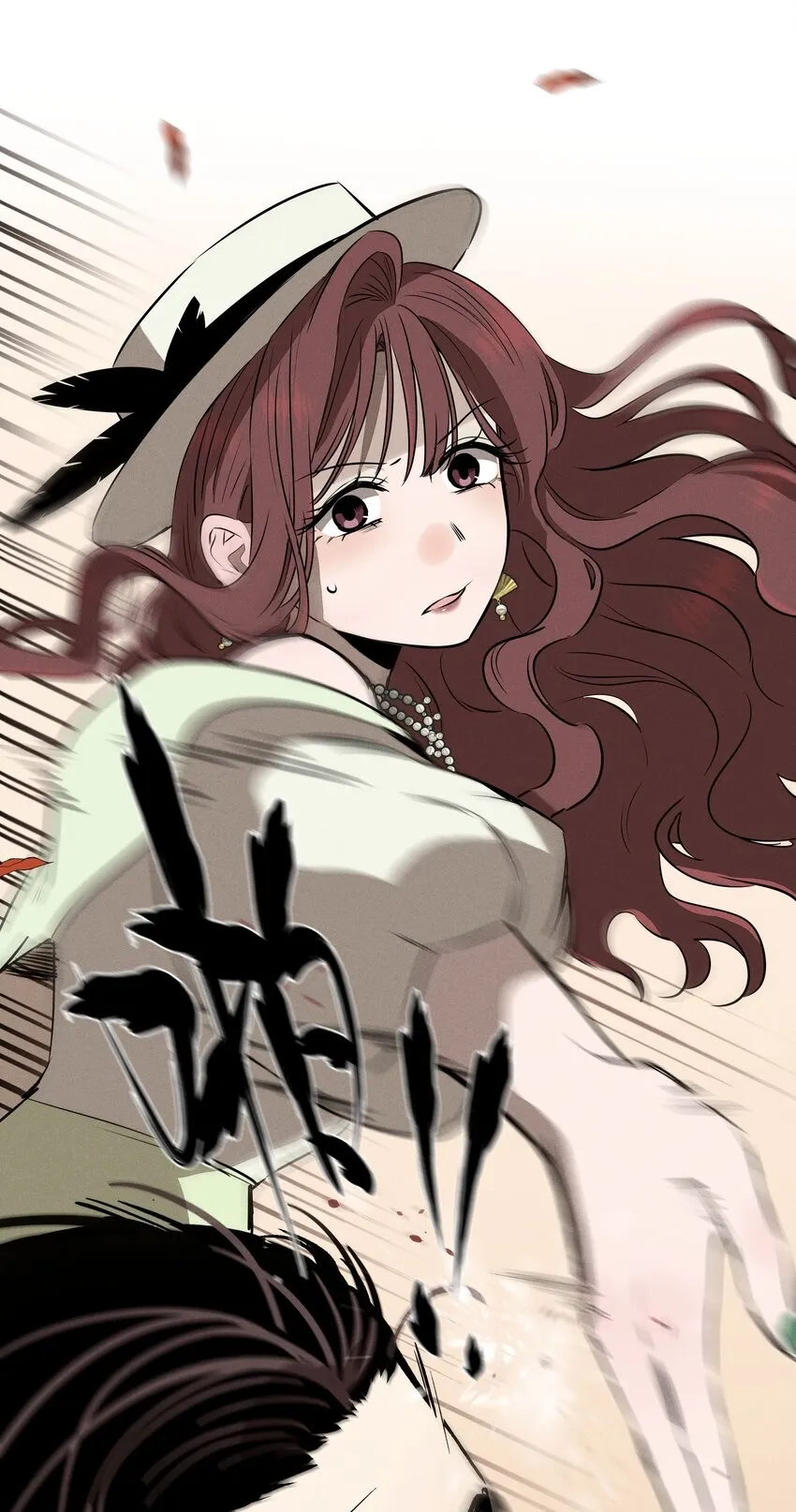 第九话 少女的手枪 第34页