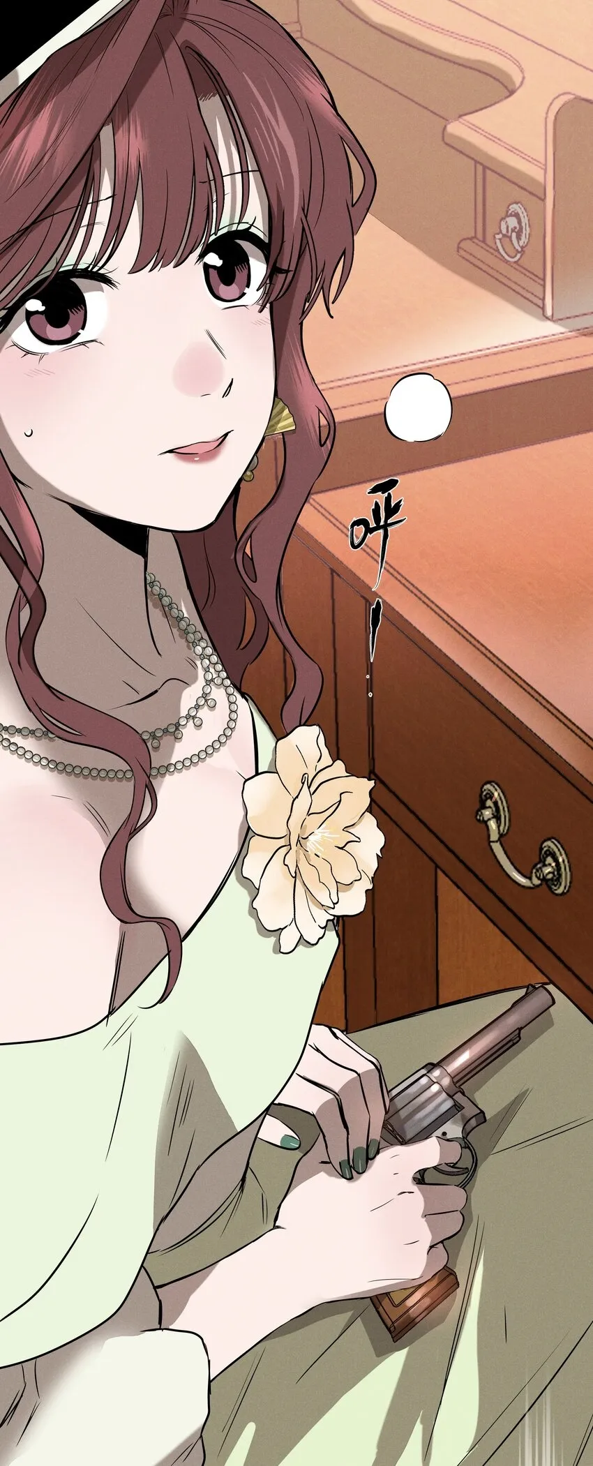 第九话 少女的手枪 第49页
