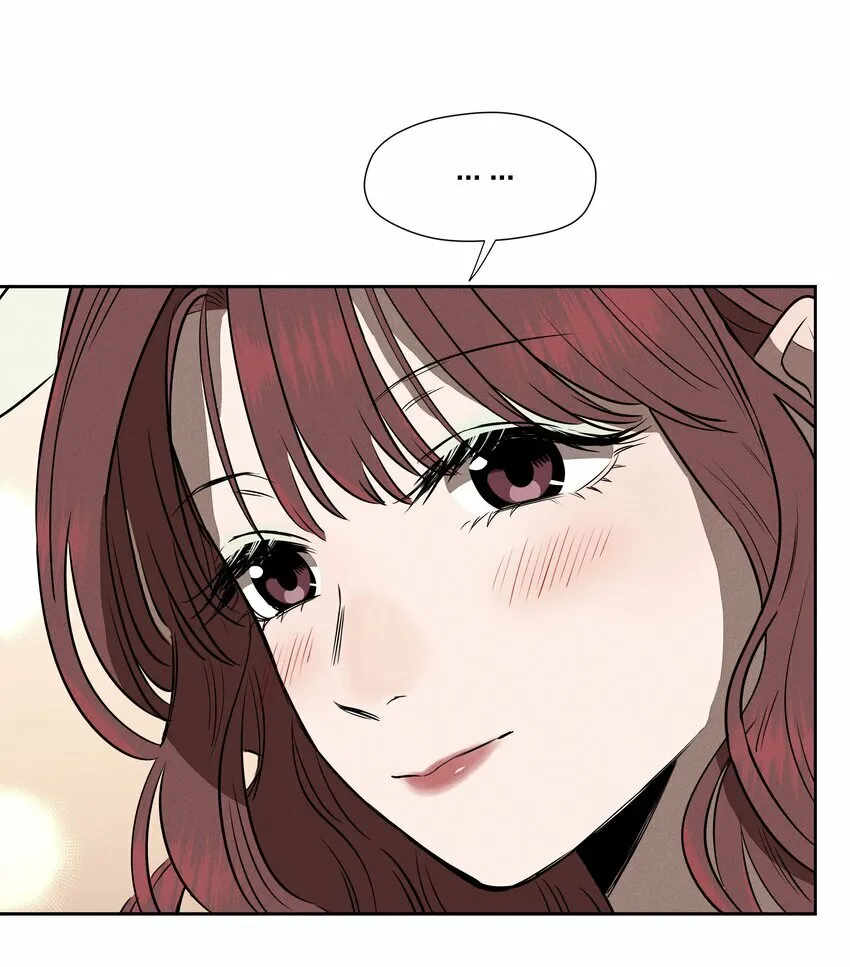 第十话 第一位听众 第9页