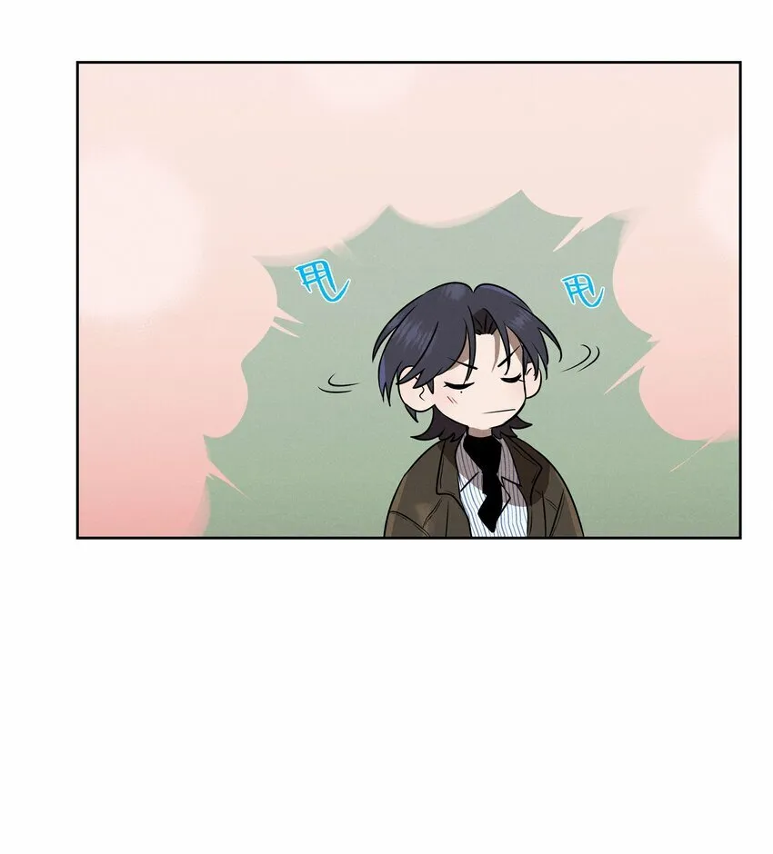 第十话 第一位听众 第39页