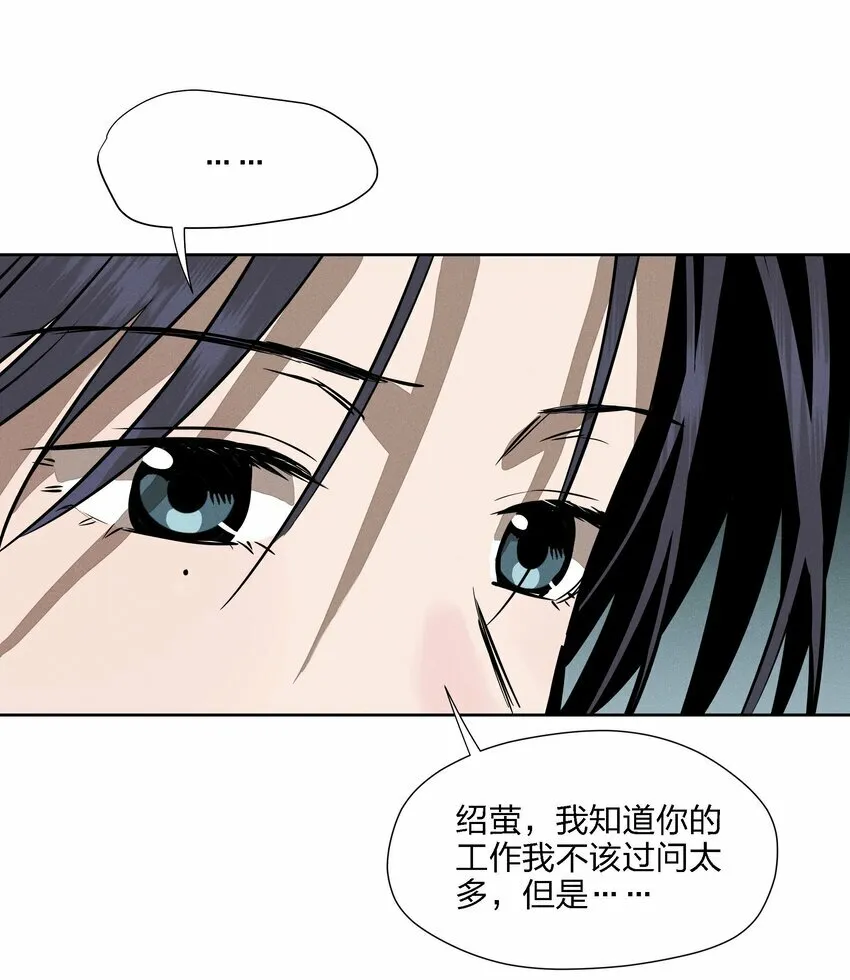 福利 第一卷上线福利 第15页
